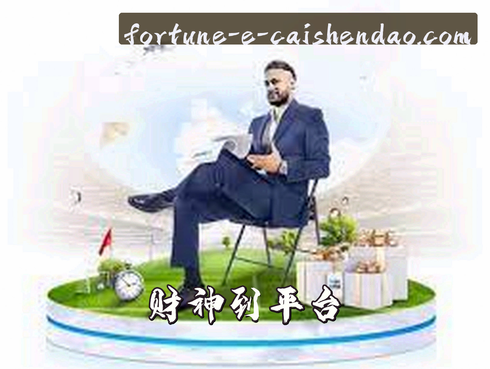 关于我们关于我们信息